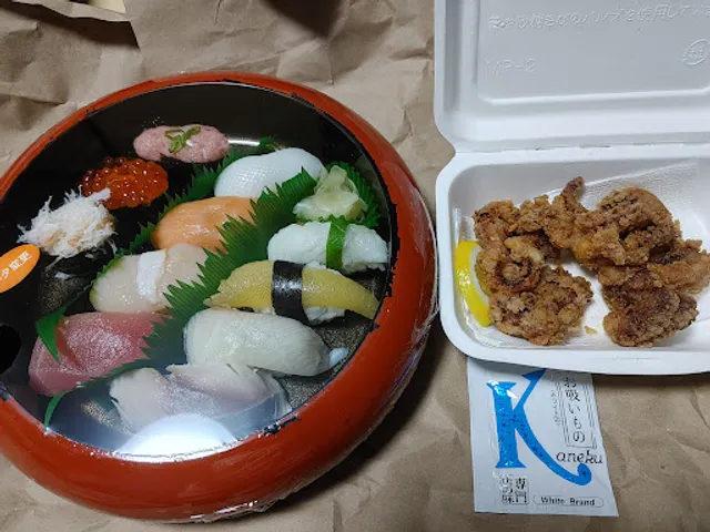 Sapporokaisenmaru Bibaiten