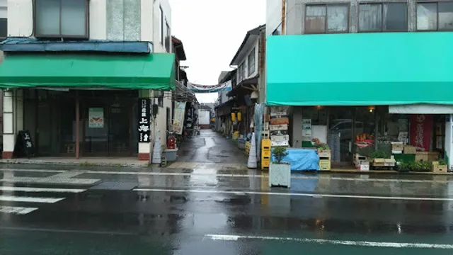 Kitakata Ramen Shanghai