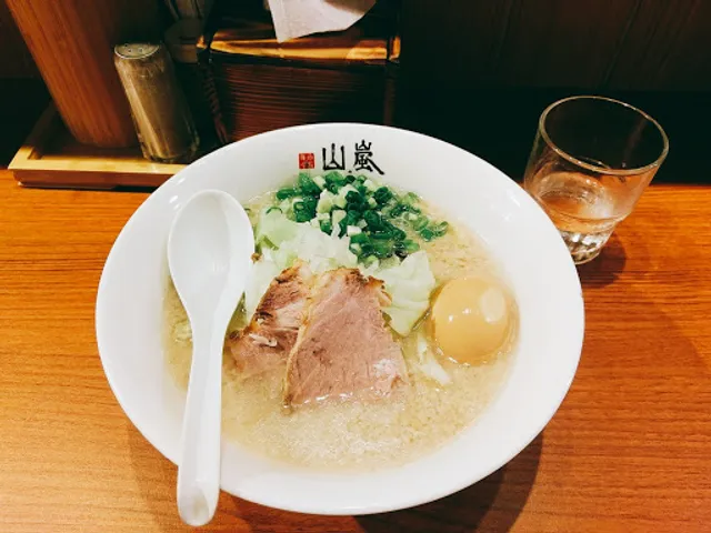 Yamaarashi Guting Restaurant