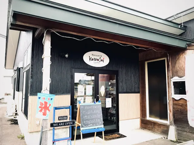 Pâtisserie Kawasai
