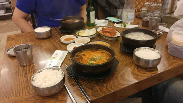 가마솥국밥집