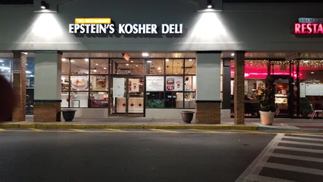 Epsteins of Hartsdale