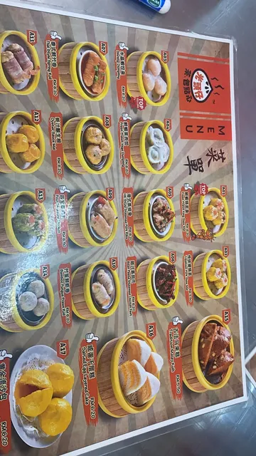 光头仔 包点心 taman ikhsan