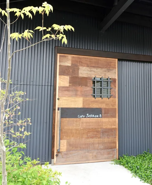 cafe SORAのいろ