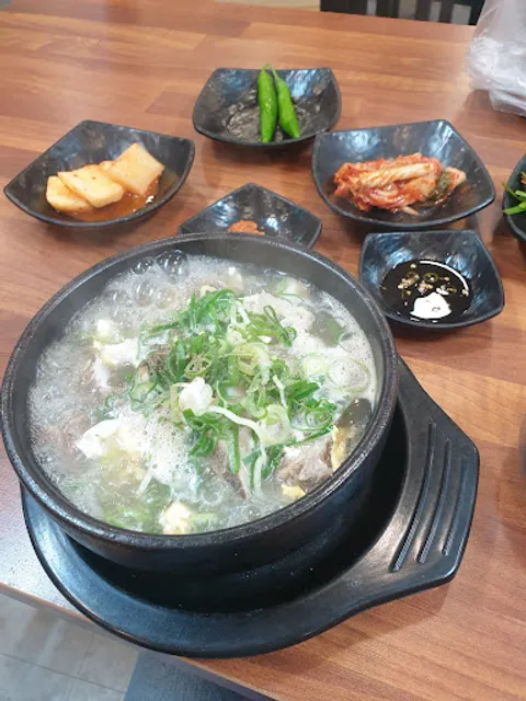 그집갈비탕 울산태화점