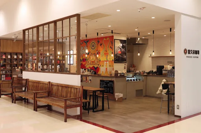 Fukuei Coffee Aoen Town Koriyama