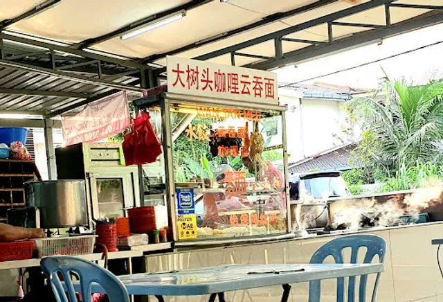 New Old Town Restaurant