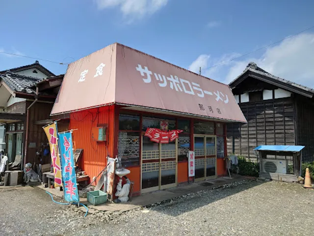 サッポロラーメン
