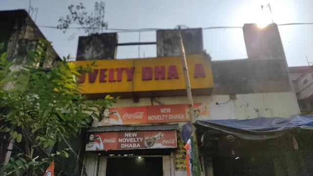 New Novelty Dhaba