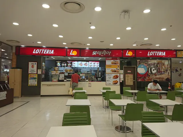 Lotteria