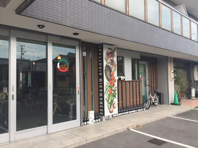 trattoria mikawanese takenchi