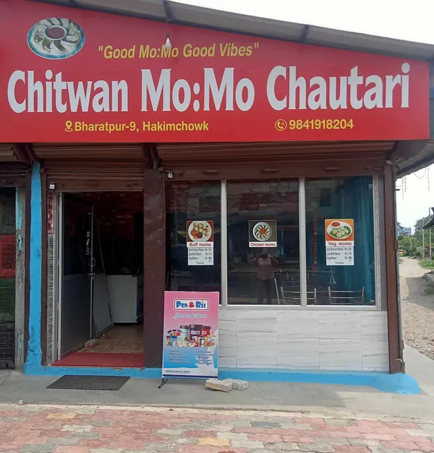 Chitwan Momo Chautari