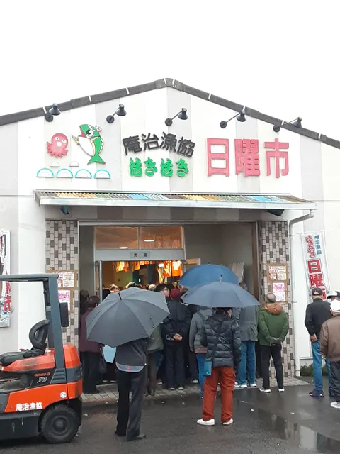 活き活き日曜市