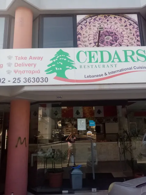Cedars - Lebanese & International Cuisine
