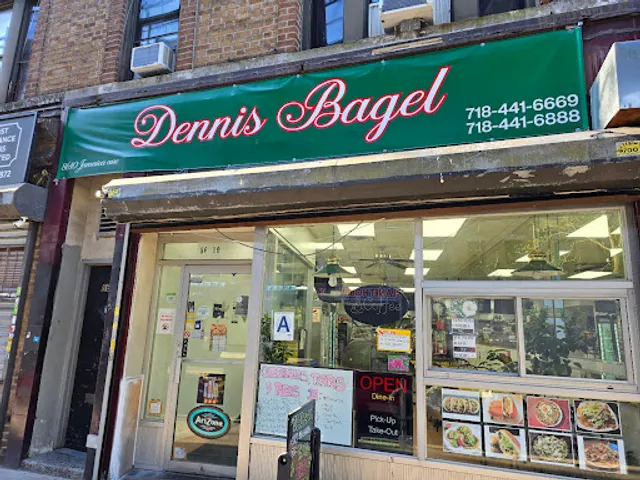 Dennis Bagel