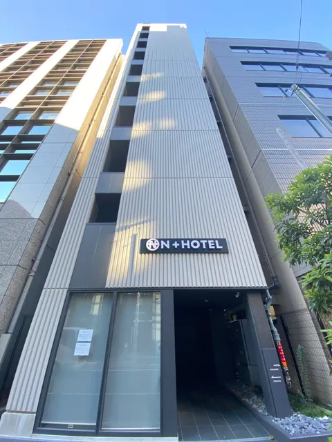 N+HOTEL秋葉原