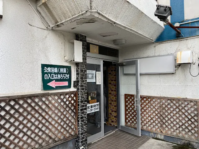 食堂 ローマの泉