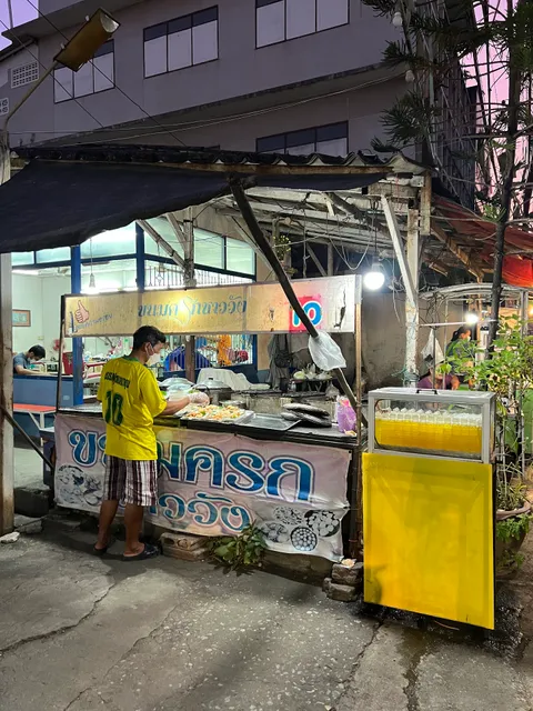 เทศบาลนครแม่สอด