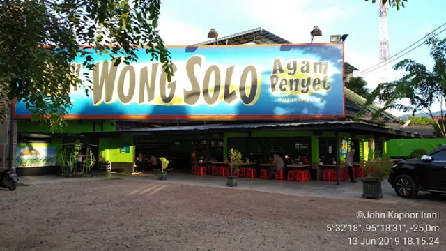 Wong Solo | Seutui