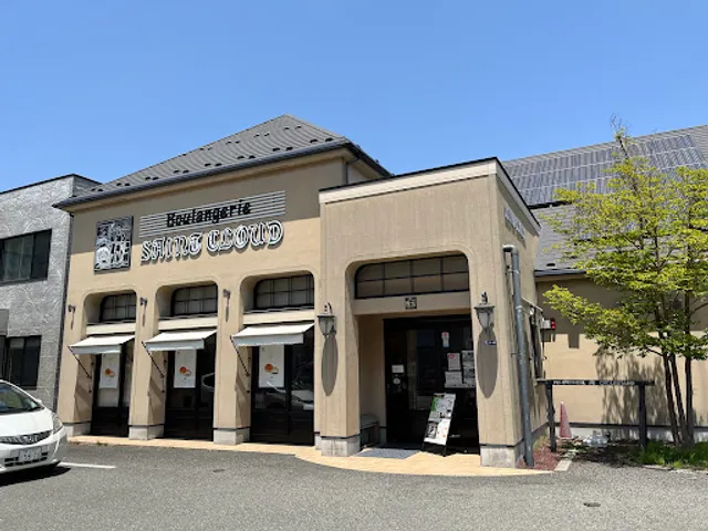 Boulangerie Saint Cloud