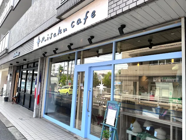Risaku cafe（リサクカフェ）