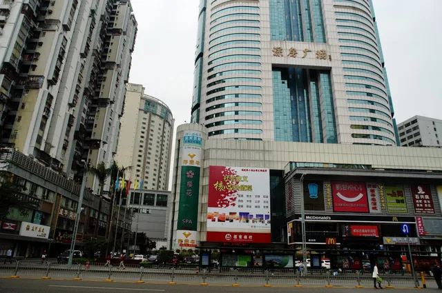 Shenfang Plaza Management Department