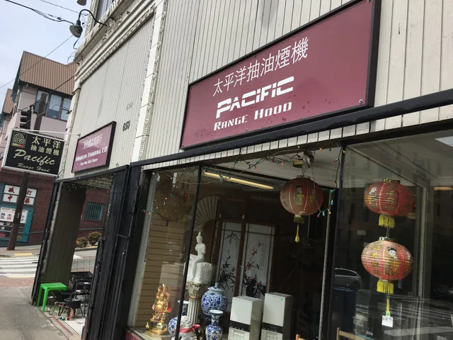 Pacific Range Hood & Fotile Range Hood