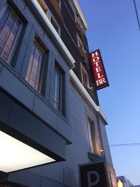 ホテルBR