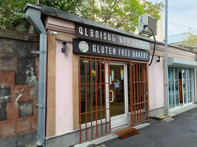 Gluten Free Bakery