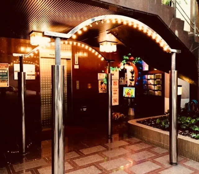 韓国居酒屋明洞 古馬場 한국요리병동 다까마쯔시 후루바바죠