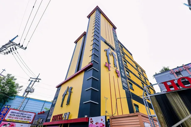 Cheonan Hotel Sarang