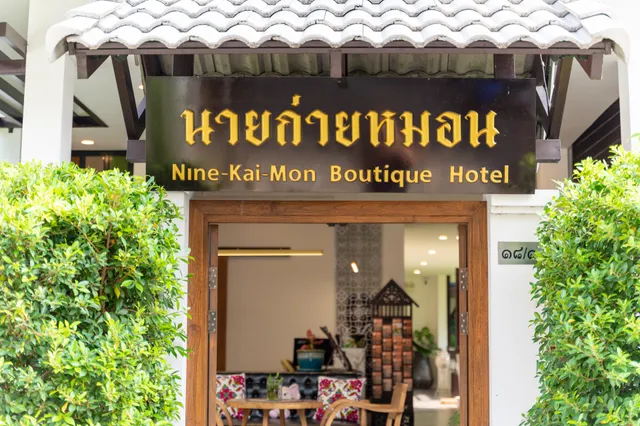 Nine-Kai-Mon Boutique Hotel