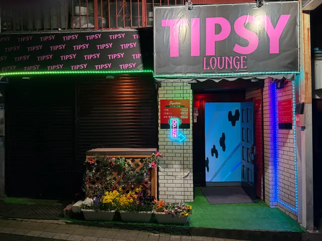 Tipsy Lounge