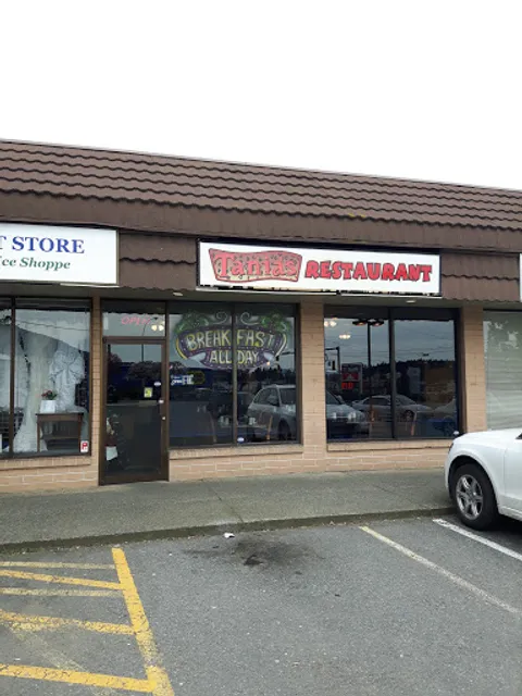 Tania's Restaurant