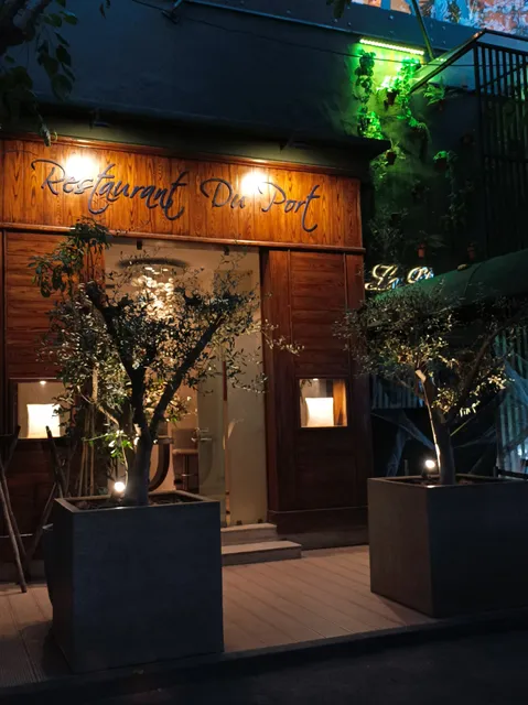 Restaurant du Port