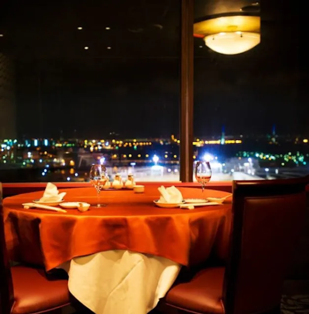 Hotel Okura Restaurant Yokohama Chinese Cuisine Tohgen