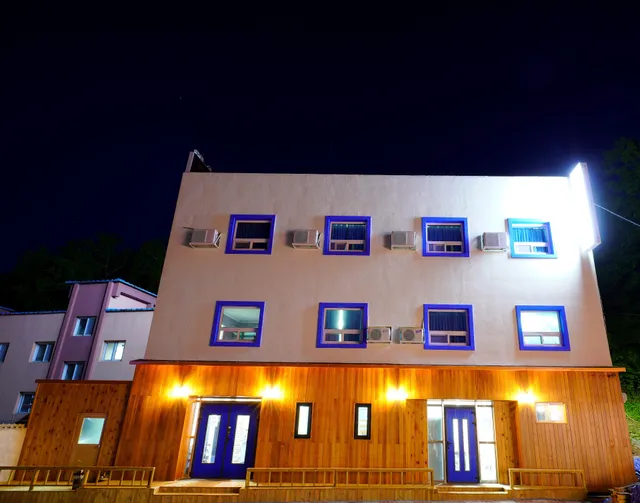 블루문게스트하우스