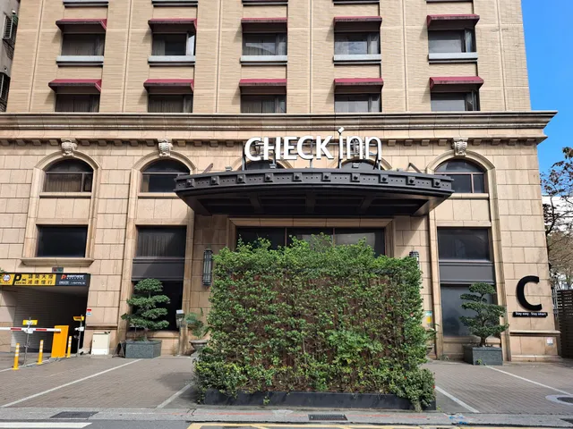 CHECK inn - Taipei NeiHu