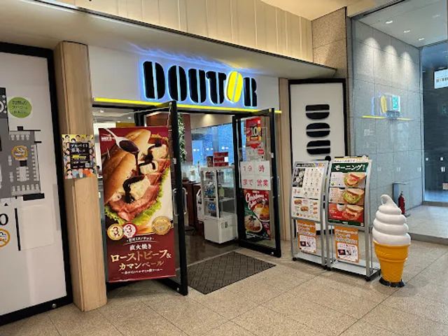 Doutor coffee shop Setagaya business square