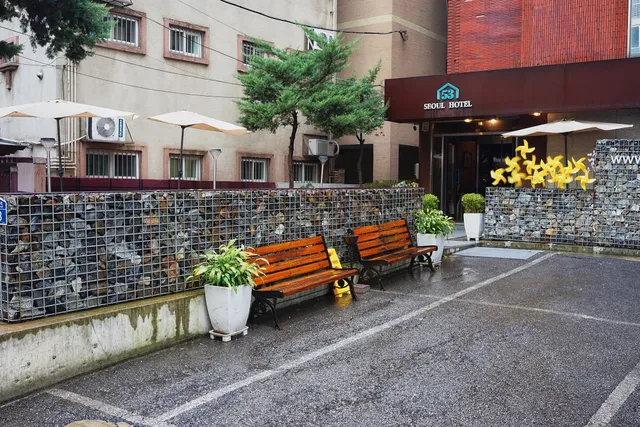 Seoul 53 Hotel