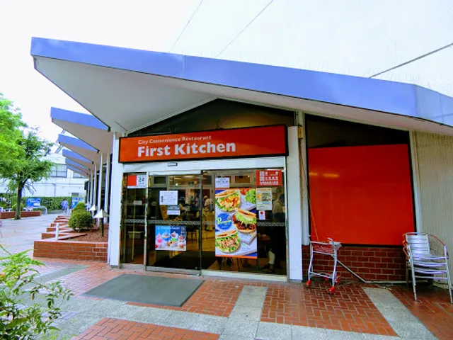 First Kitchen - Toyocho Seiyu