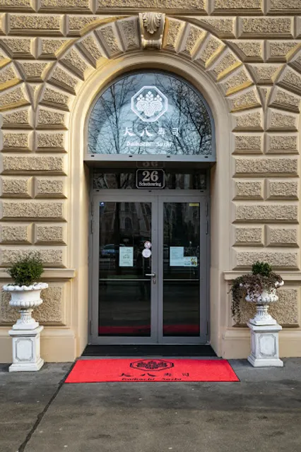 Daihachi Sushi - 大八寿司