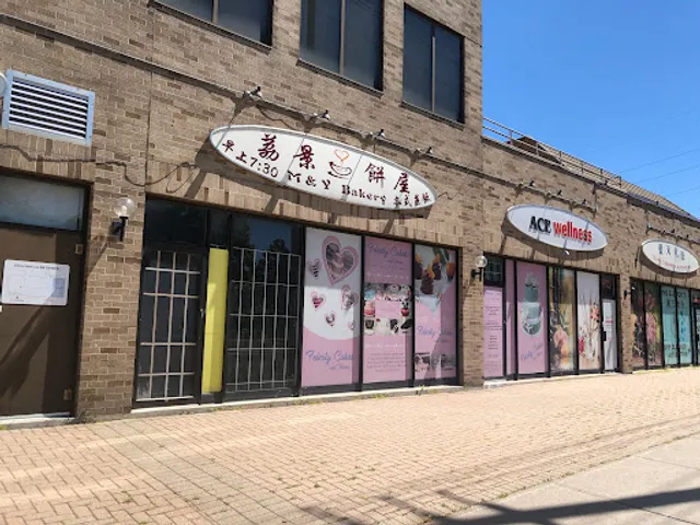 M&Y Bakery 荔景餅屋