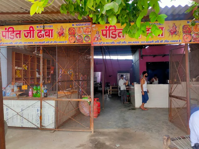 Pandit Ji Dhaba