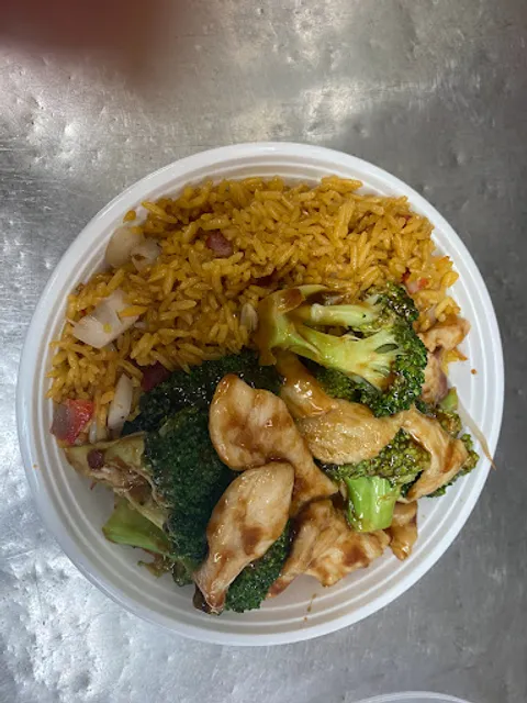 East Garden Chinese Restaurant