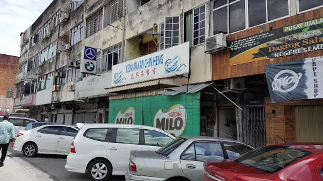 Kedai Makan Chin Heng