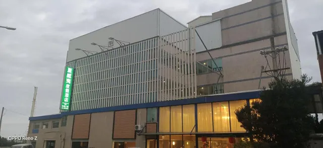 Melody Hawaii Hotel, Taitung City