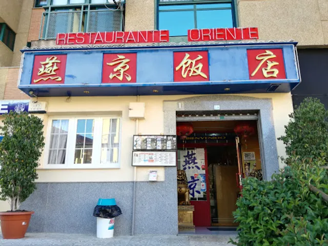 Restaurante chino oriente