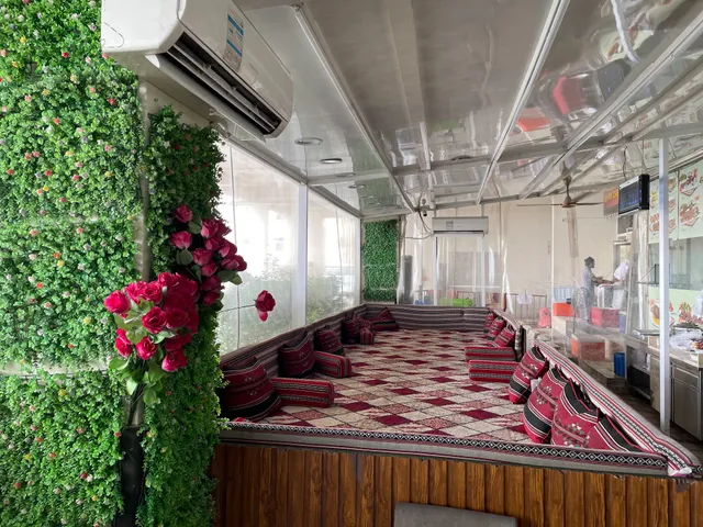 AFGHAN BABA RESTAURANT