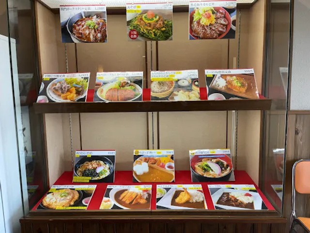 レストラン 万作